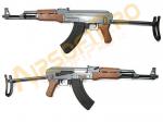 airsoft - AK-47S - ABS (CM.028S)