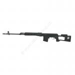 airsoft - CYBG KA Kalashnikov Sniper AEG