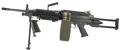 airsoft - G&P M249 'RANGER'