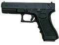airsoft - KSC G18C