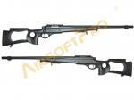 airsoft - MB-10D Sniper carbine - černá
