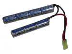 airsoft - Baterie TP XM 8,4V / 1600 mAh (CYBG)