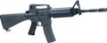 airsoft - ICS M4 A1 Fixed Stock NEW